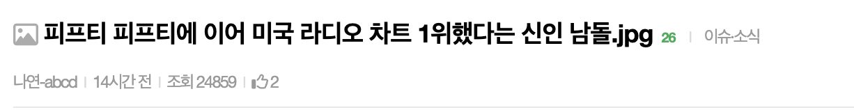 Screenshot 2024-07-11 at 4.46.17 PM